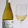 Chardonnay du Domaine